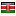au-ibar.org server is located in Kenya